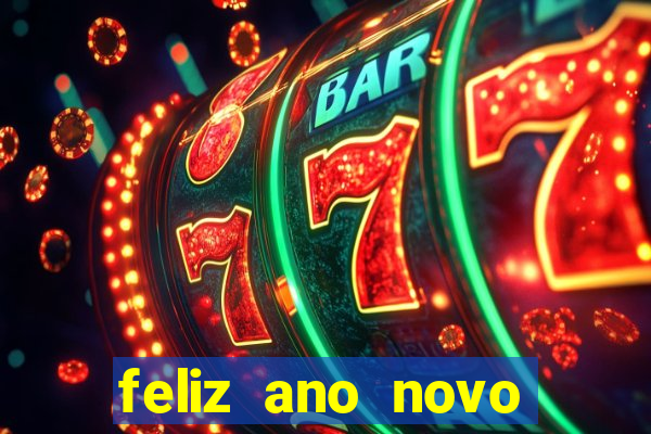 feliz ano novo amor frases curtas